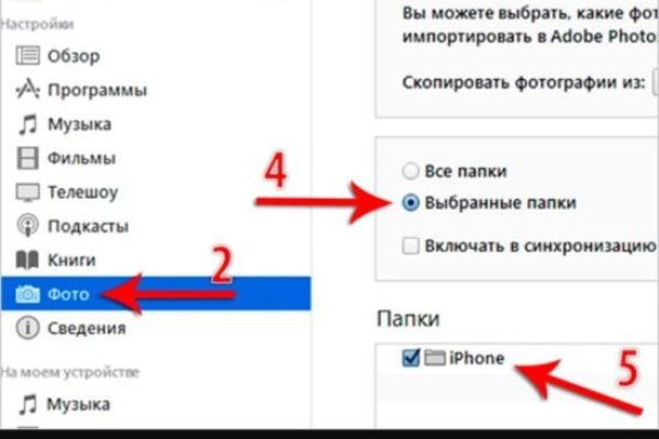 Mega ссылка на сайт m3gatoweb lol